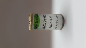 NEW ENERGY SUB-C 2100